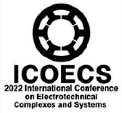Международная научно-практическая конференция «Электротехнические комплексы и системы 2022»